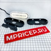 Фонарь габаритный FT-072 LED - белый