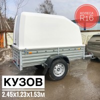Прицеп МЗСА 817701.026 с крышкой