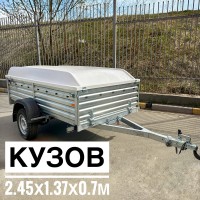 Прицеп МЗСА 817704.024 с крышкой