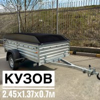 Крышка для прицепа МЗСА 817704 черная