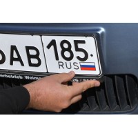 Подорожание госпошлин c 01.09.25