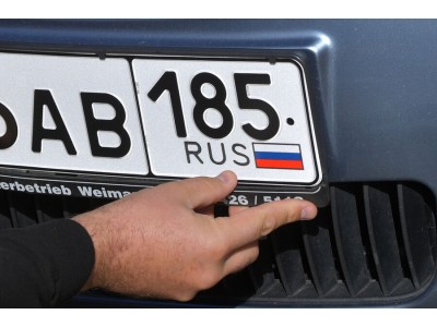 Подорожание госпошлин c 01.09.25