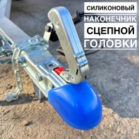 Наконечник силиконовый TU111103