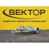 Прицеп ЛАВ 81012 Мото