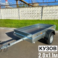 Прицеп МЗСА 817700 "Компакт"