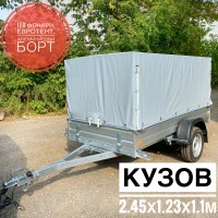Прицеп МЗСА 817701.032 с тентом