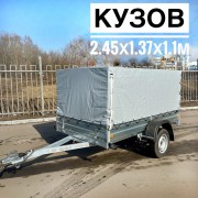 Прицеп МЗСА 817704.022 с тентом