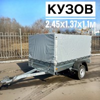 Прицеп МЗСА 817704.022 с тентом Прицеп МЗСА 817704.022 с тентом