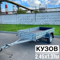 Прицеп МЗСА 817704.022 Прицеп МЗСА 817704.022