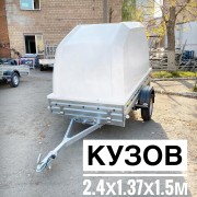 Прицеп МЗСА 817704.022 с крышкой