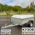 Прицеп МЗСА 817704.034 с крышкой