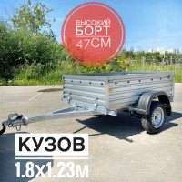 Прицеп МЗСА 817710.024 с высоким бортом