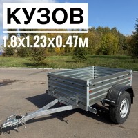 Прицеп МЗСА 817710.026 R-16