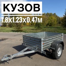 Прицеп МЗСА 817710.026 R-16 Прицеп МЗСА 817710.026 R-16