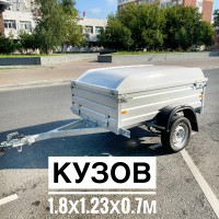Прицеп МЗСА 817710.034 с алюминиевым бортом и крышкой