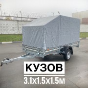 Прицеп МЗСА 817711.022 с тентом