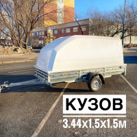 Прицеп с крышкой МЗСА 817717.022 Прицеп с крышкой МЗСА 817717.022