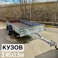 Прицеп МЗСА 817717.022 Прицеп МЗСА 817717.022