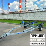 Прицеп МЗСА 81772B.101 для двух гидроциклов Прицеп МЗСА 81772B.101 для двух гидроциклов