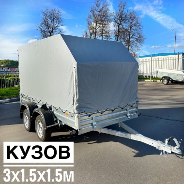 Прицеп МЗСА 817731.022 Две оси