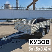 Прицеп МЗСА 817731.024 Две оси Прицеп МЗСА 817731.024 Две оси