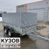 Прицеп МЗСА 817732.024 Две оси для стройматериалов и других грузов