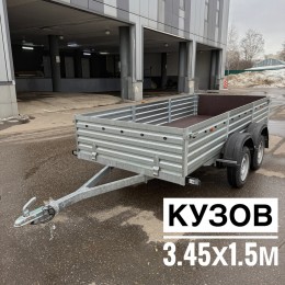 Прицеп МЗСА 817732.024 Две оси