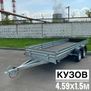 Прицеп МЗСА 817735.022 для 2-х квадроциклов Прицеп МЗСА 817735.022 для 2-х квадроциклов