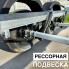 Прицеп для лодки МЗСА 81773G 021