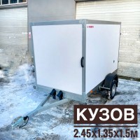 Прицеп МЗСА 817772.001 "Промтоварный фургон" (кузов: 5 м3)