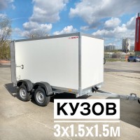 Прицеп МЗСА 817783.001 3х1.5х1.5м  "Двухосный промтоварный фургон"