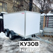 Прицеп МЗСА 817784.001 3.45х1.5х1.5м "Двухосный промтоварный фургон" Прицеп МЗСА 817784.001 3.45х1.5х1.5м "Двухосный промтоварный фургон"