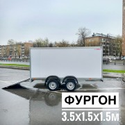 Прицеп МЗСА 817784.003 "Двухосный фургон для снегохода" Прицеп МЗСА 817784.003 "Двухосный фургон для снегохода"