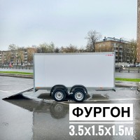 Прицеп МЗСА 817784.003 "Двухосный фургон для снегохода"
