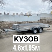 Прицеп МЗСА B4520-2.25.221 с тормозами Прицеп МЗСА B4520-2.25.221 с тормозами