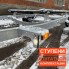 Прицеп для лодки МЗСА L6522-1.16.211