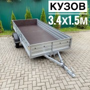 Прицеп Русич 355 цинк