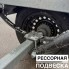 Прицеп для лодки Русич 450 цинк, рессора