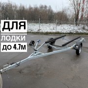 Прицеп для лодки Русич 550 цинк, рессора Прицеп для лодки Русич 550 цинк, рессора