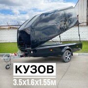 Прицеп Сталкер Туринг Макс черный Прицеп Сталкер Туринг Макс черный