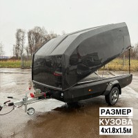 Прицеп Сталкер Твин черный