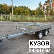 Прицеп Трейлер 82942К 2.5х1.7м КПП Две оси