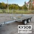 Прицеп Трейлер 82942К 2.5х1.7м КПП Две оси
