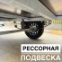 Прицеп Трейлер 829450 3.5х1.5 УВ (высокий борт)