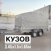 Прицеп Трейлер 82942К Две оси Высокий борт, со скошенным тентом Прицеп Трейлер 82942К Две оси Высокий борт, со скошенным тентом