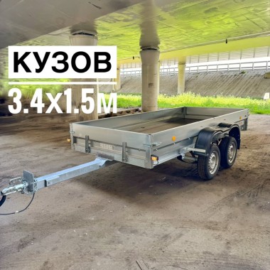Прицеп Трейлер 82942К Две оси