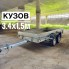 Прицеп Трейлер 82942К Две оси
