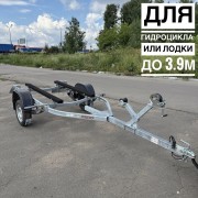 Прицеп для лодки Трейлер Дельфин 4.2 (Трейлер 82944С) Прицеп для лодки Трейлер Дельфин 4.2 (Трейлер 82944С)