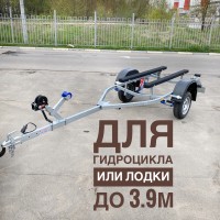 Прицеп для лодки Трейлер Дельфин 39 (Трейлер 829440)