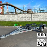 Прицеп для лодки Трейлер Дельфин 5,5 "Оптима"
